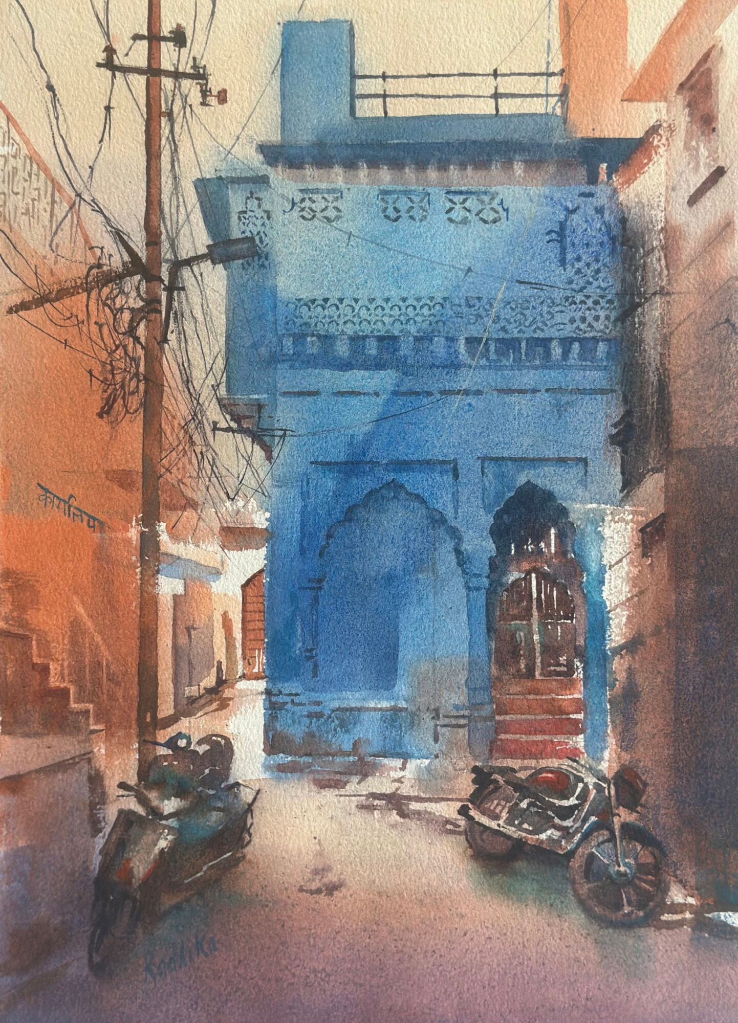 Watercolor street scene with a blue building, two parked scooters, overhead wires, and narrow buildings on either side.